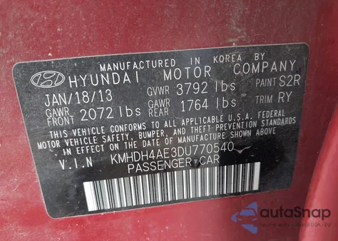 2013 Hyundai Elantra Limited из США, поврежденный, VIN KMHDH4AE3DU770540